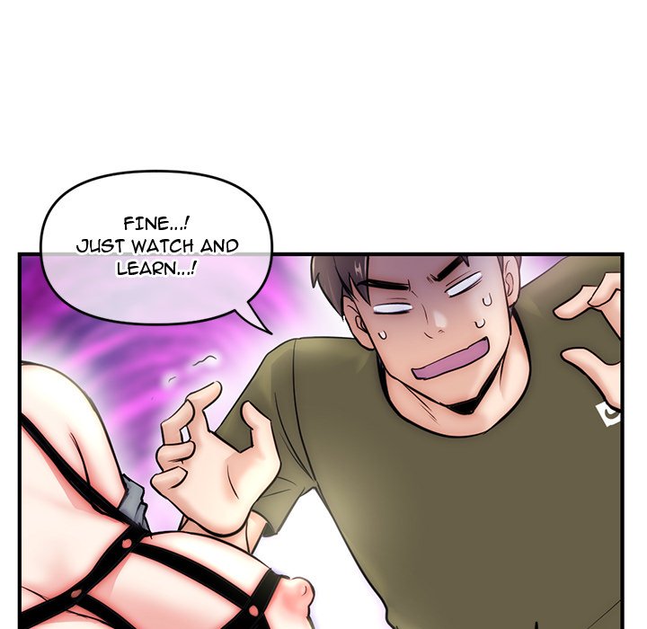 Midnight PC Cafe Chapter 15 image 29