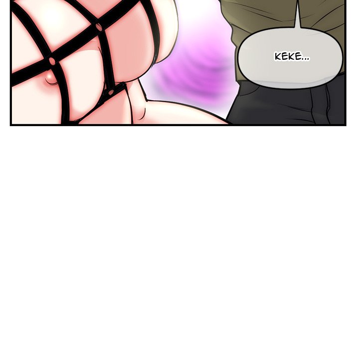 Midnight PC Cafe Chapter 15 image 30