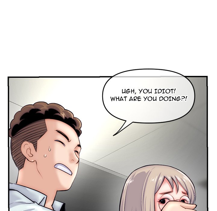 Midnight PC Cafe Chapter 15 image 33