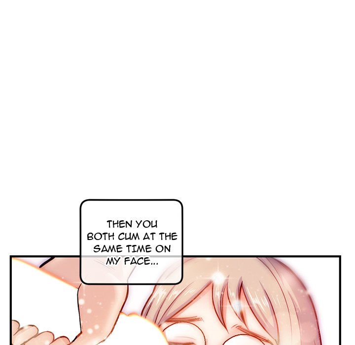 Midnight PC Cafe Chapter 15 image 63