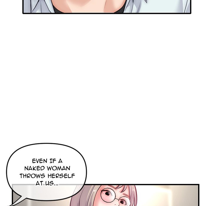 Midnight PC Cafe Chapter 15 image 72