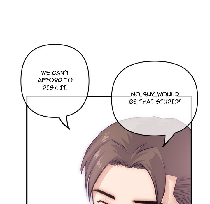 Midnight PC Cafe Chapter 15 image 76
