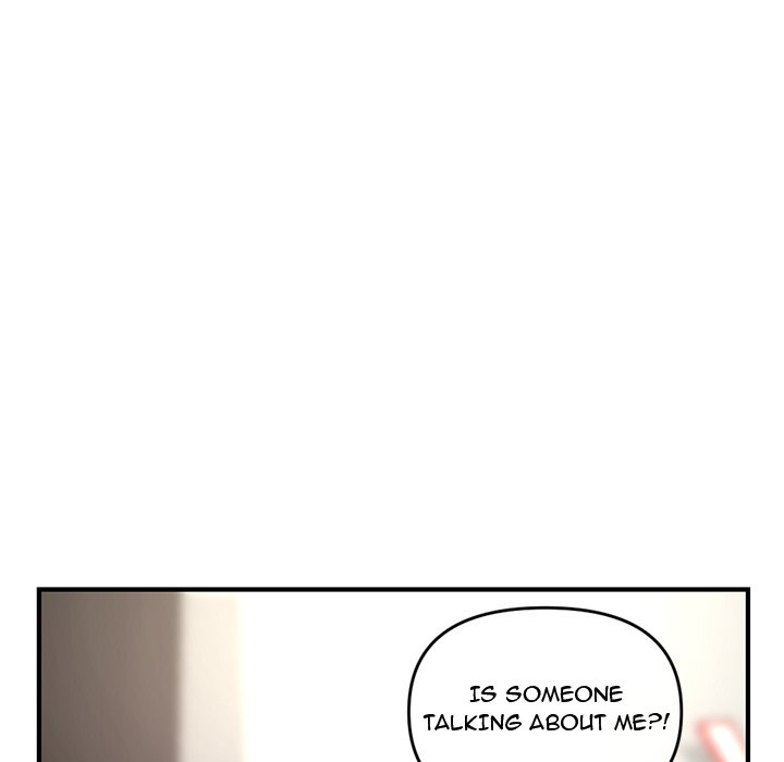 Midnight PC Cafe Chapter 15 image 79