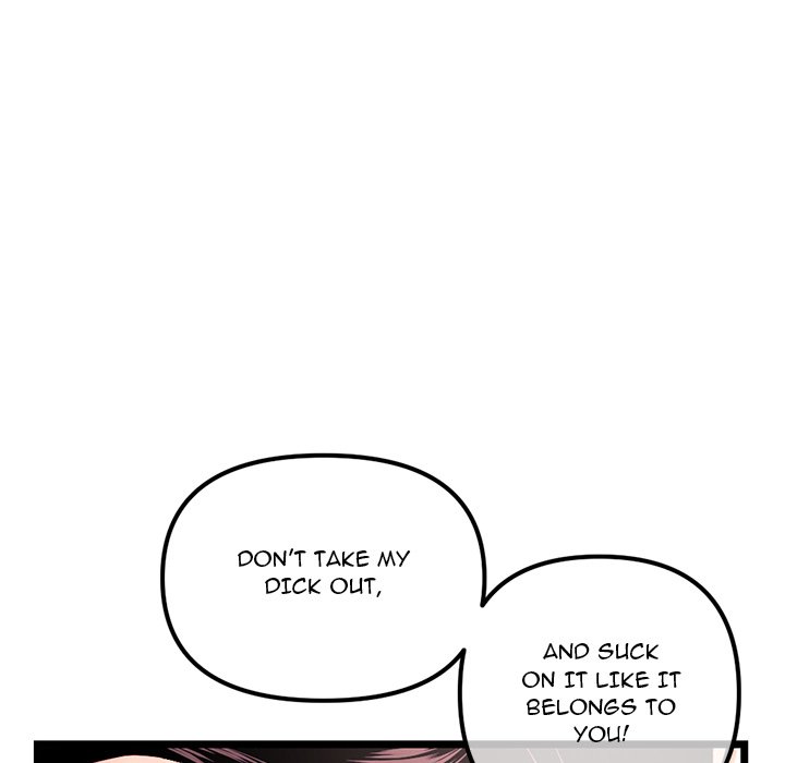 Midnight PC Cafe Chapter 16 image 102