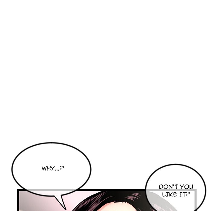 Midnight PC Cafe Chapter 16 image 104