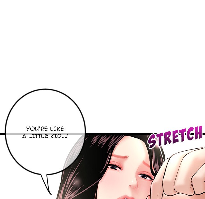 Midnight PC Cafe Chapter 16 image 133