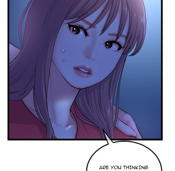Midnight PC Cafe Chapter 16 image 4