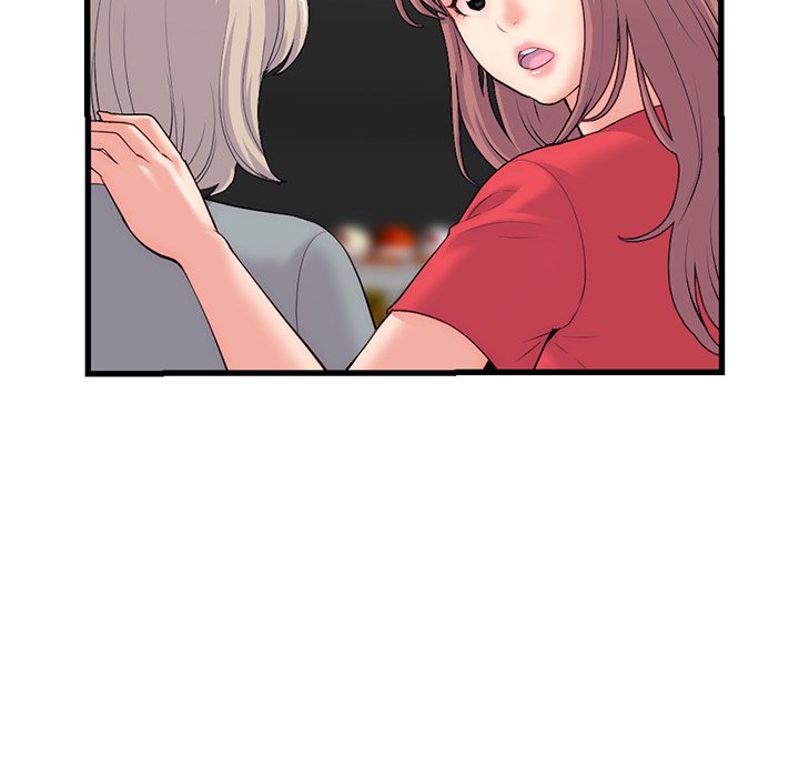 Midnight PC Cafe Chapter 18 image 137