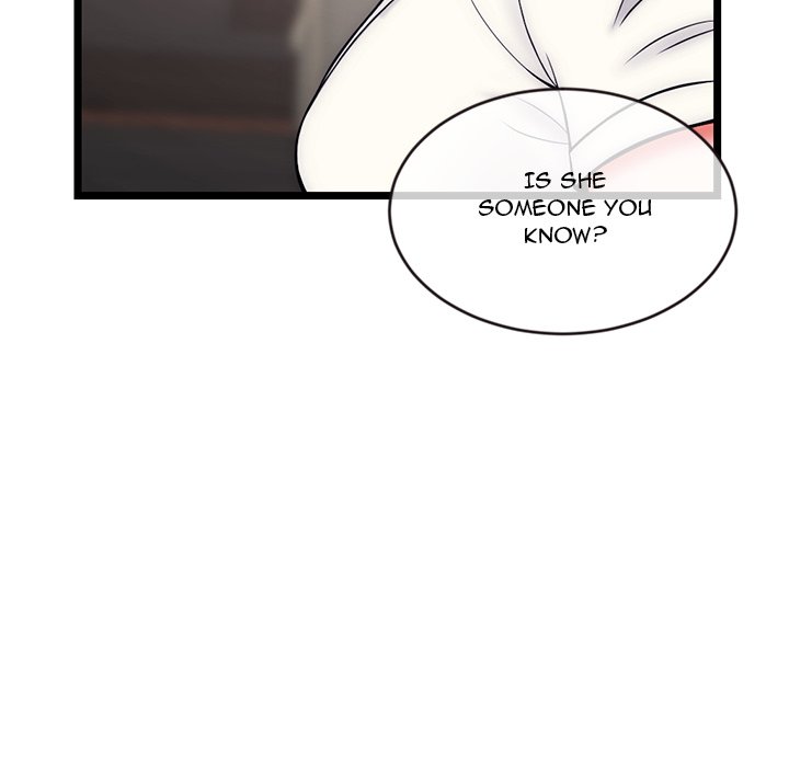 Midnight PC Cafe Chapter 19 image 9