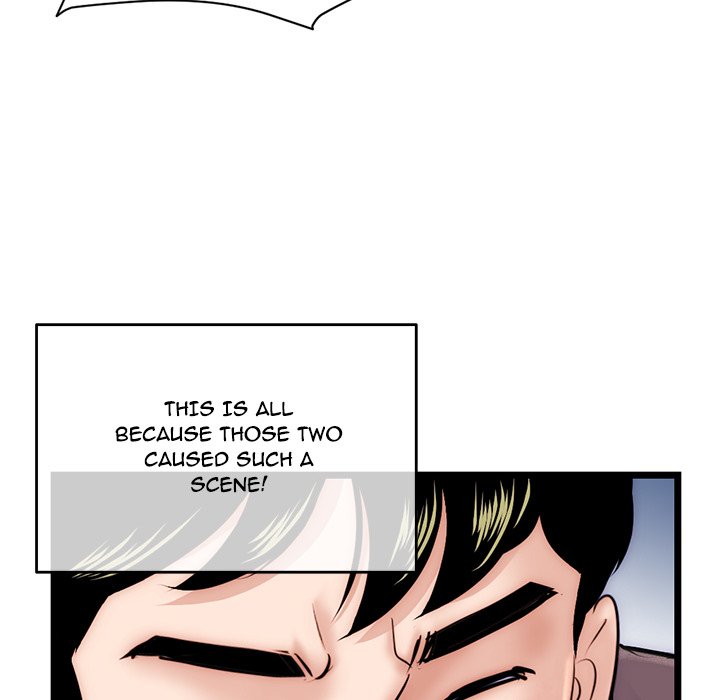 Midnight PC Cafe Chapter 19 image 100