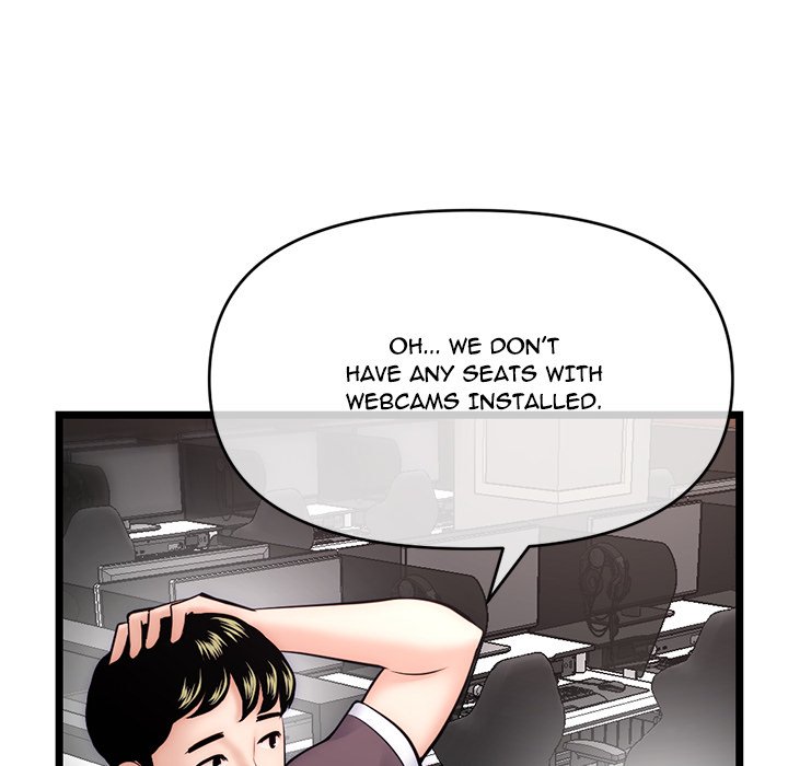Midnight PC Cafe Chapter 19 image 108
