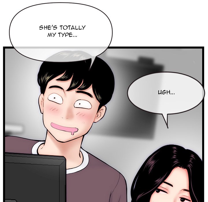 Midnight PC Cafe Chapter 19 image 10