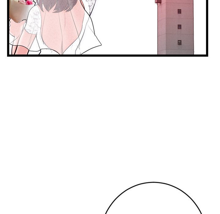 Midnight PC Cafe Chapter 19 image 113