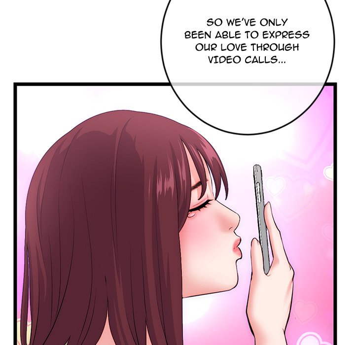 Midnight PC Cafe Chapter 19 image 114
