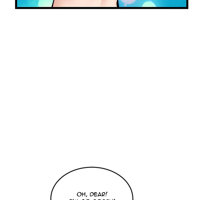 Midnight PC Cafe Chapter 19 image 143