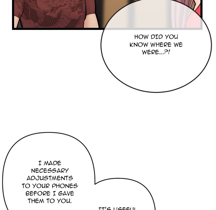Midnight PC Cafe Chapter 19 image 15