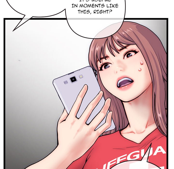 Midnight PC Cafe Chapter 19 image 16