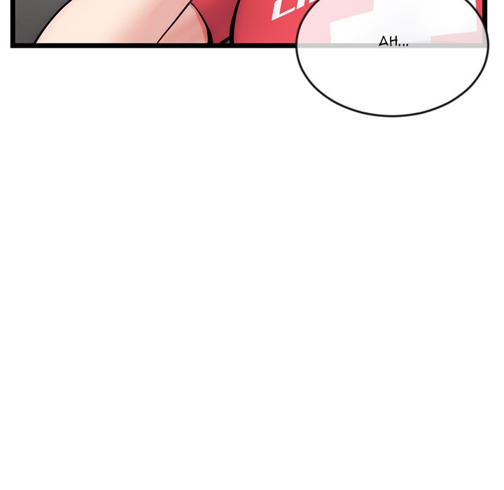 Midnight PC Cafe Chapter 19 image 17