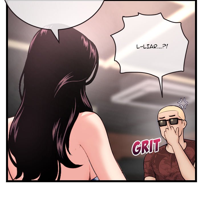 Midnight PC Cafe Chapter 19 image 20