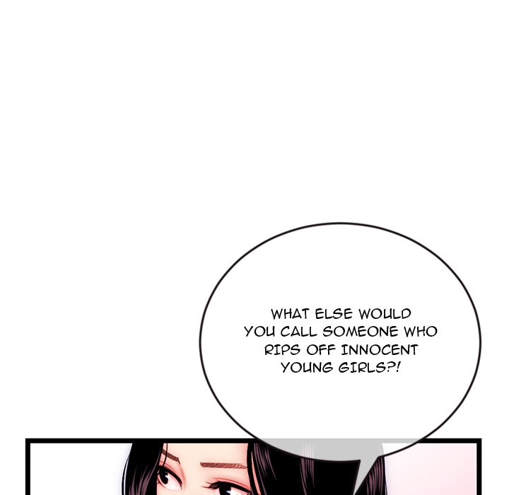 Midnight PC Cafe Chapter 19 image 21