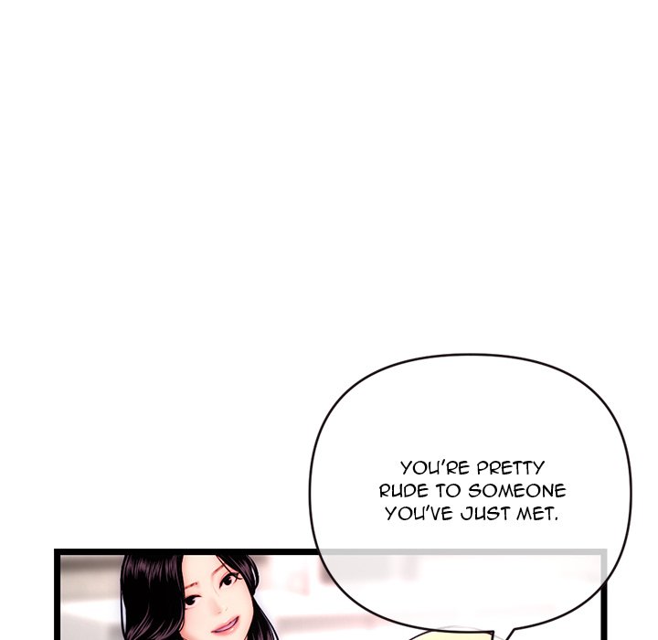 Midnight PC Cafe Chapter 19 image 23