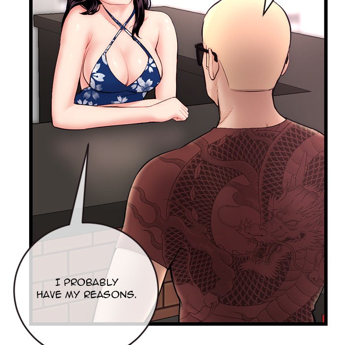 Midnight PC Cafe Chapter 19 image 24