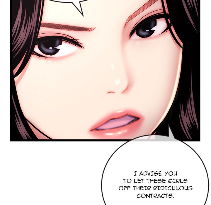 Midnight PC Cafe Chapter 19 image 28
