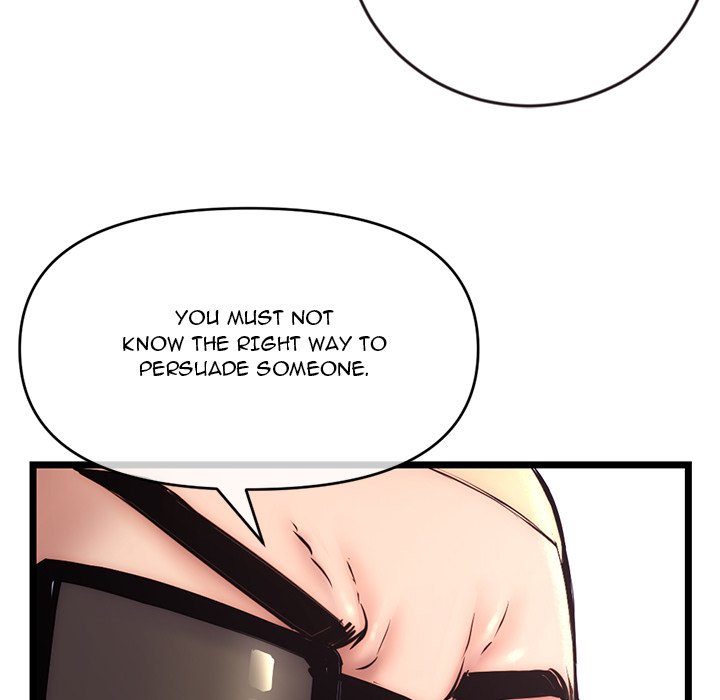 Midnight PC Cafe Chapter 19 image 29