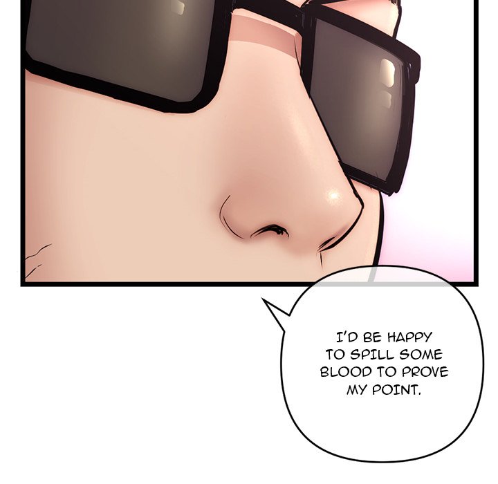 Midnight PC Cafe Chapter 19 image 30
