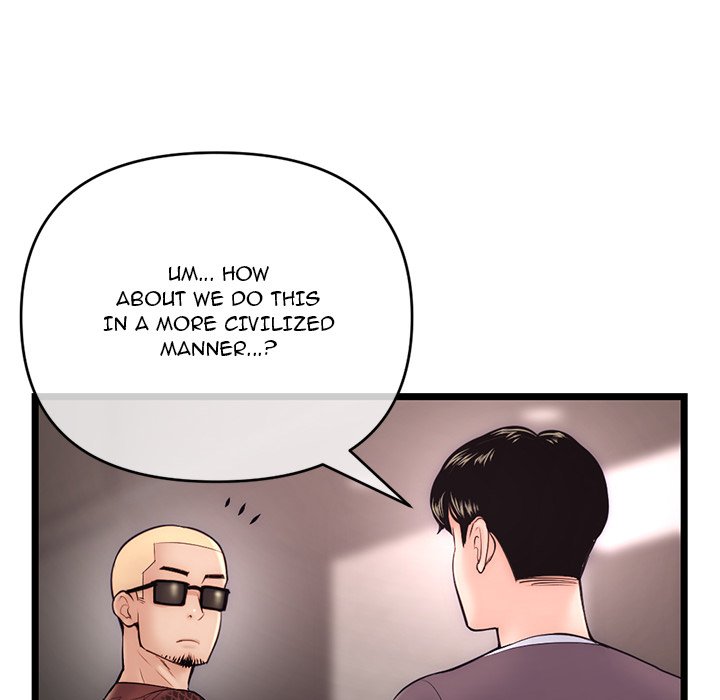 Midnight PC Cafe Chapter 19 image 31