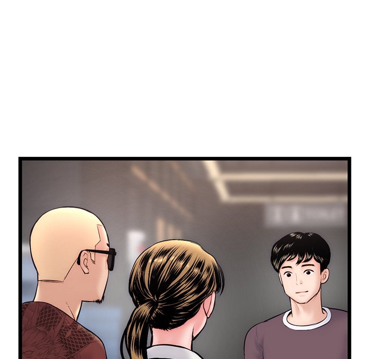 Midnight PC Cafe Chapter 19 image 33