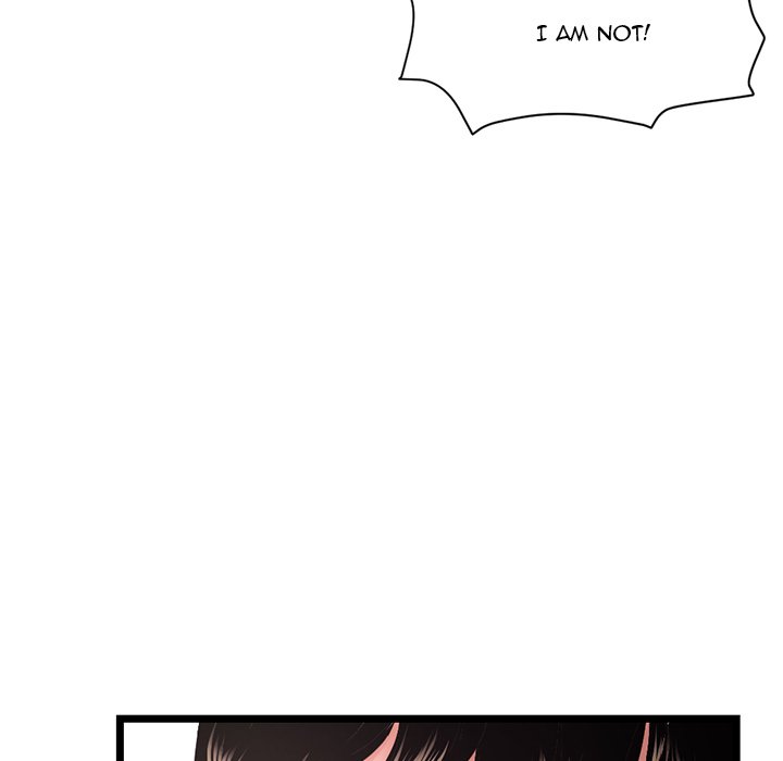 Midnight PC Cafe Chapter 19 image 36