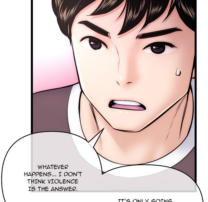 Midnight PC Cafe Chapter 19 image 37