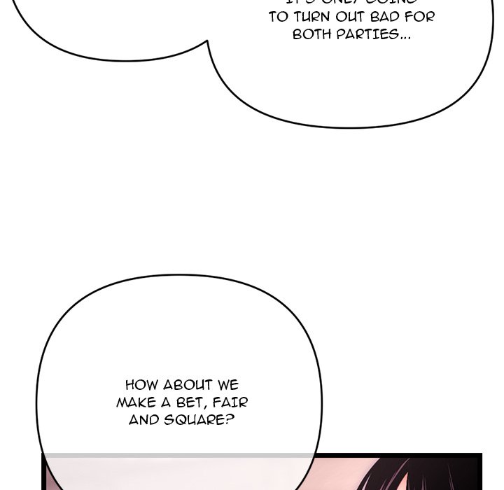 Midnight PC Cafe Chapter 19 image 38