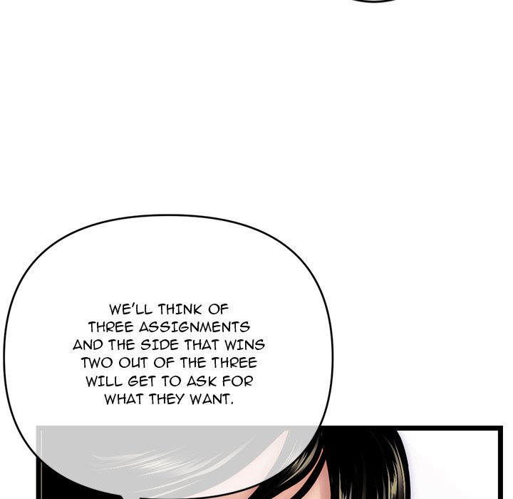 Midnight PC Cafe Chapter 19 image 40