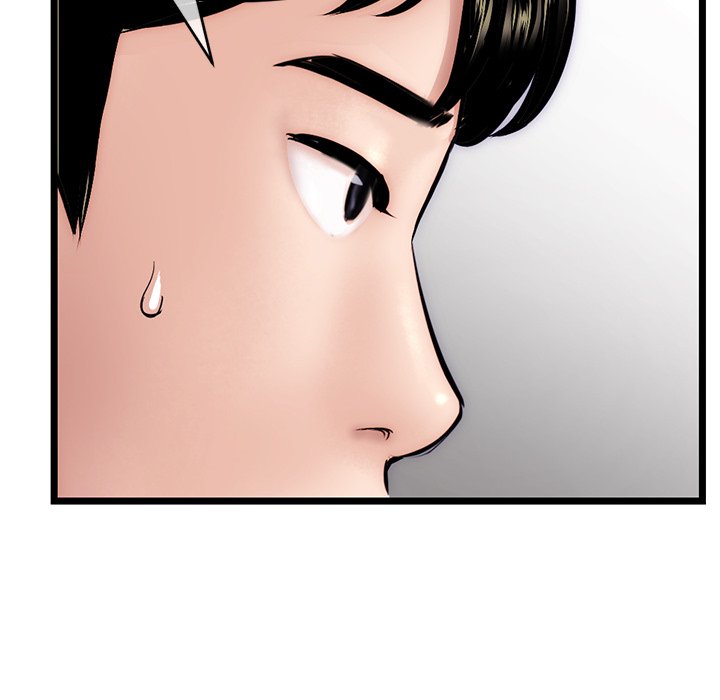Midnight PC Cafe Chapter 19 image 41