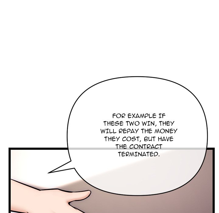 Midnight PC Cafe Chapter 19 image 42