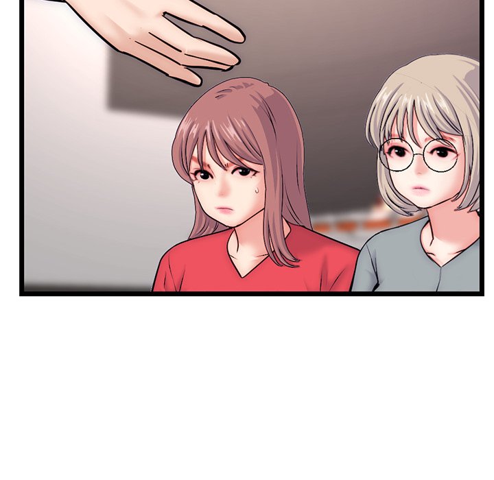 Midnight PC Cafe Chapter 19 image 43