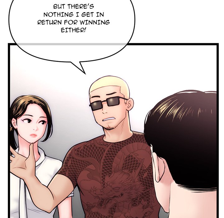 Midnight PC Cafe Chapter 19 image 48