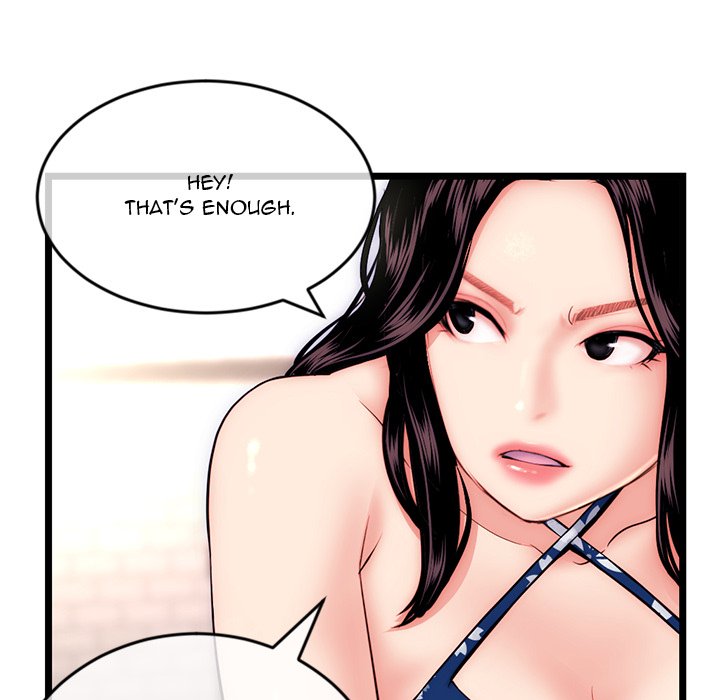 Midnight PC Cafe Chapter 19 image 50