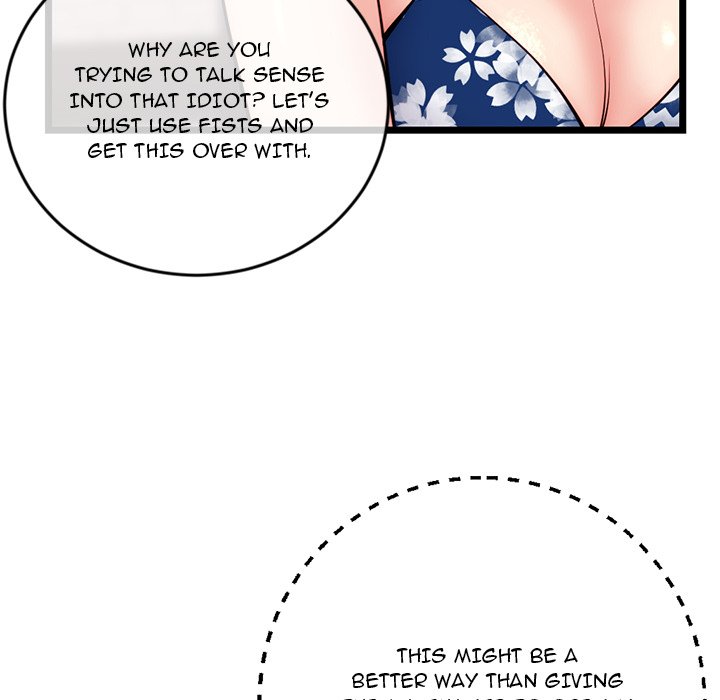 Midnight PC Cafe Chapter 19 image 51