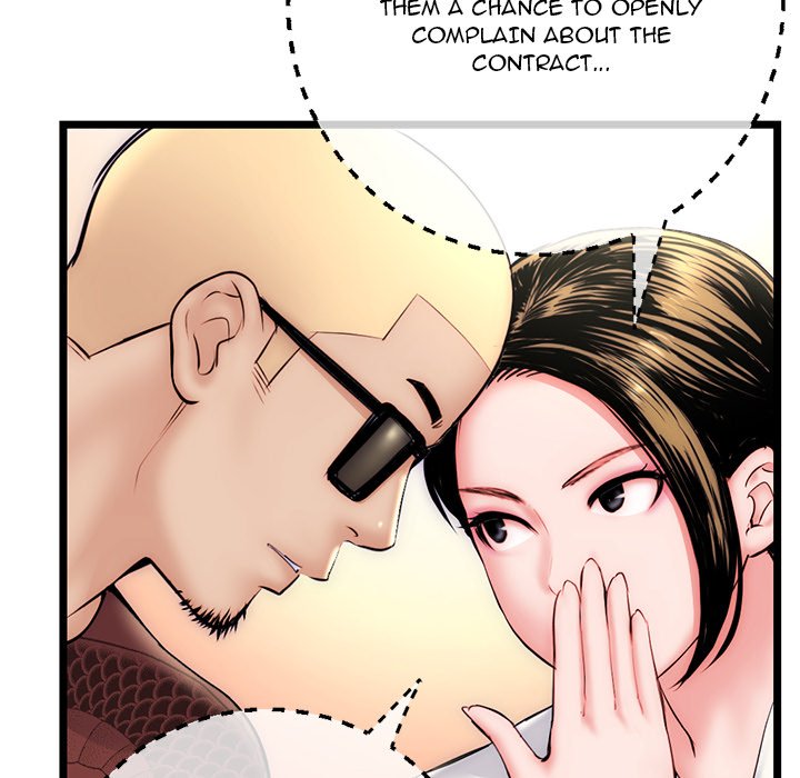 Midnight PC Cafe Chapter 19 image 52