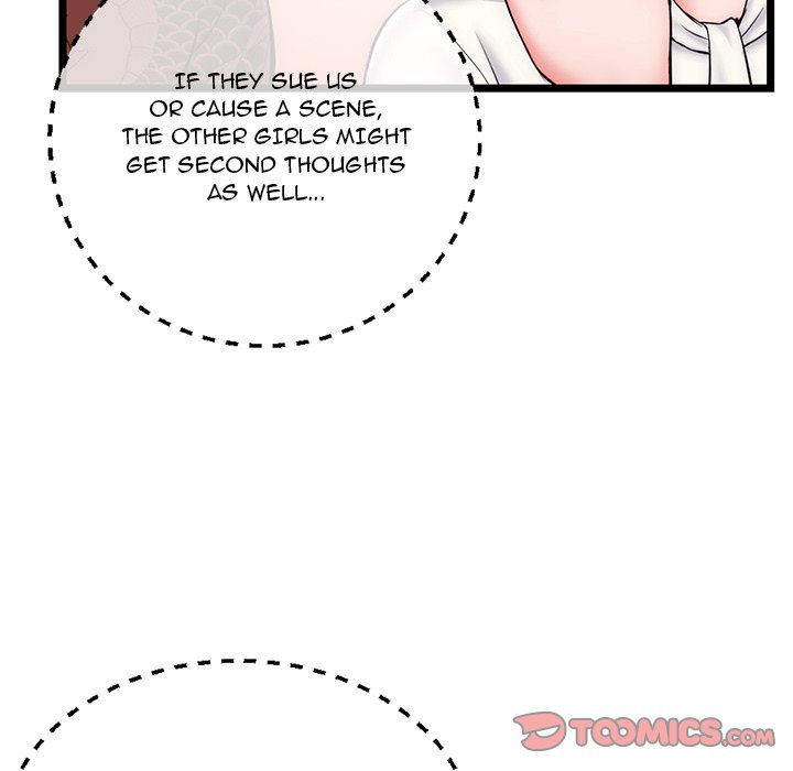 Midnight PC Cafe Chapter 19 image 53