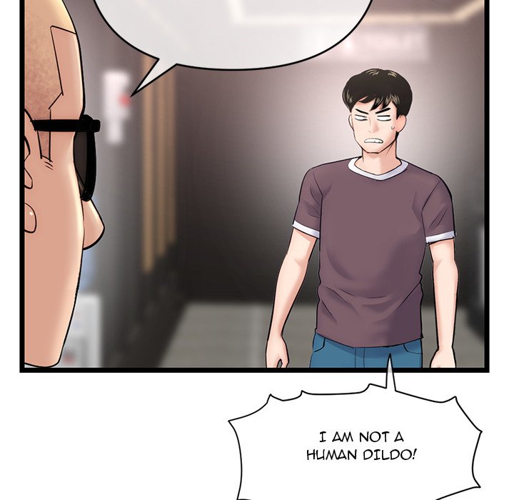 Midnight PC Cafe Chapter 19 image 58