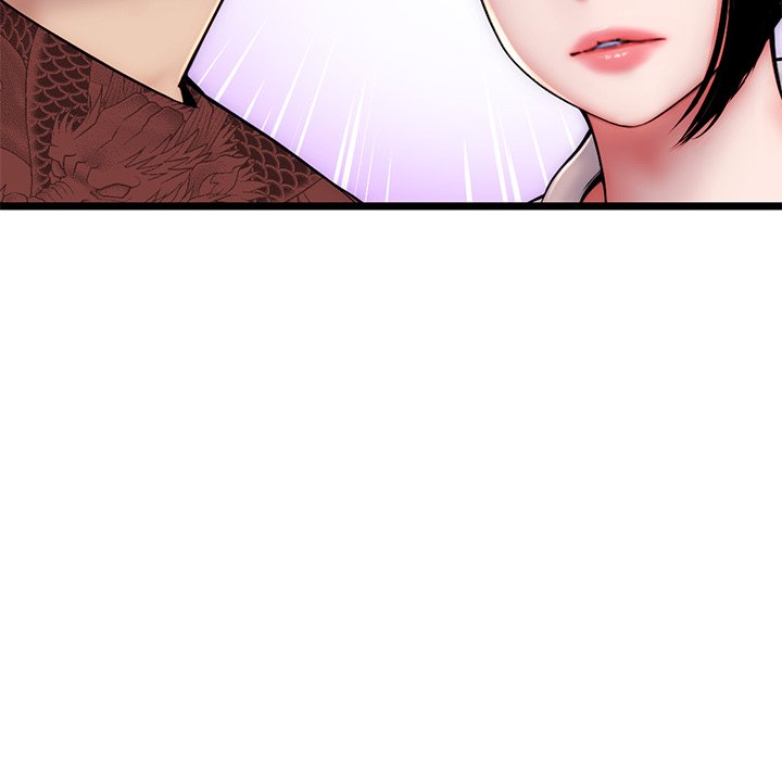 Midnight PC Cafe Chapter 19 image 5