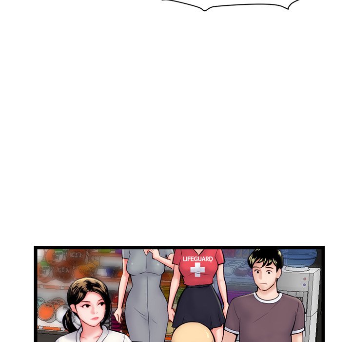 Midnight PC Cafe Chapter 19 image 59