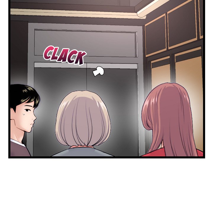Midnight PC Cafe Chapter 19 image 64