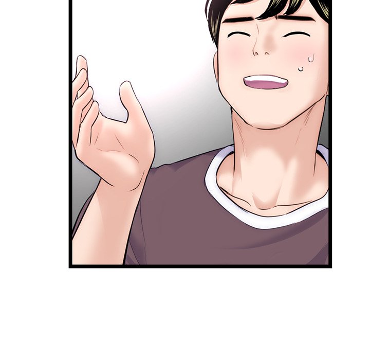 Midnight PC Cafe Chapter 19 image 66