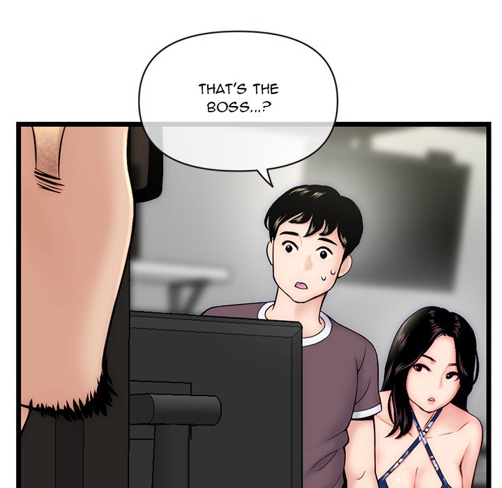 Midnight PC Cafe Chapter 19 image 6