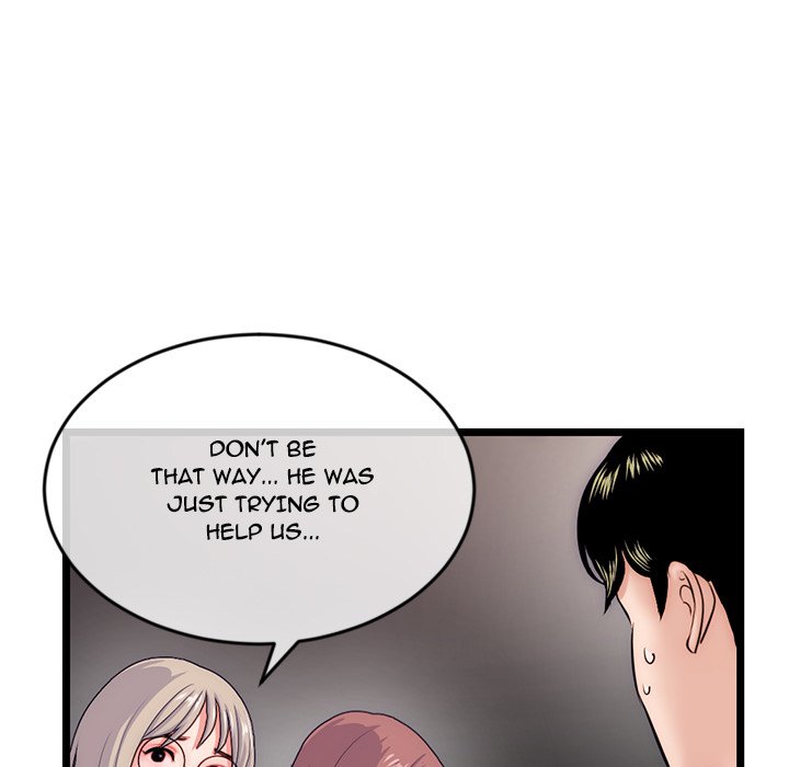 Midnight PC Cafe Chapter 19 image 69